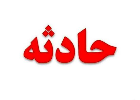 اعلام جزئیات مرگ دلخراش چهار سرباز اعلام جزئیات مرگ دلخراش چهار سرباز