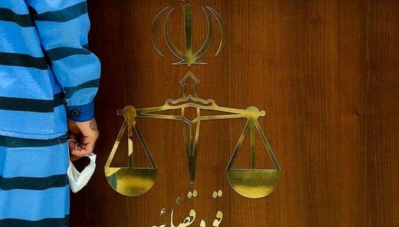 اجرای حکم اعدام یک قاچاقچی بین المللی اجرای حکم اعدام یک قاچاقچی بین المللی