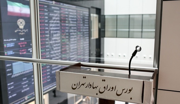 پیش بینی بورس امروز ۱۶ اردیبهشت ۱۴۰۲ پیش بینی بورس امروز ۱۶ اردیبهشت ۱۴۰۲