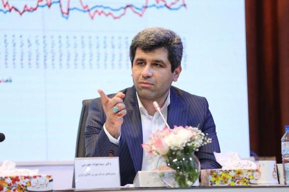تامین مالی شرکت مس از طریق اوراق سلف موازی ارزی تامین مالی شرکت مس از طریق اوراق سلف موازی ارزی