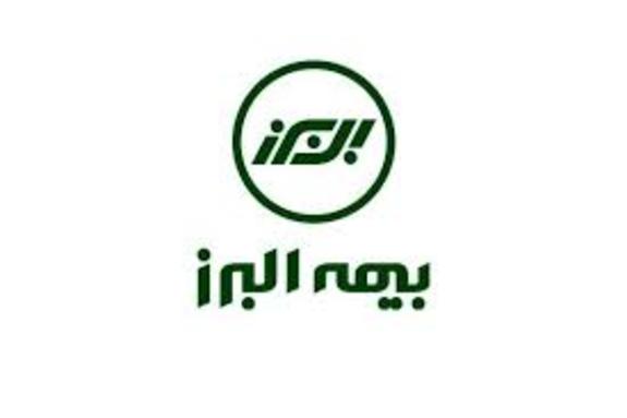 برگزاری دومین همایش آموزشی طرح شوکا به میزبانی همدان برگزاری دومین همایش آموزشی طرح شوکا به میزبانی همدان
