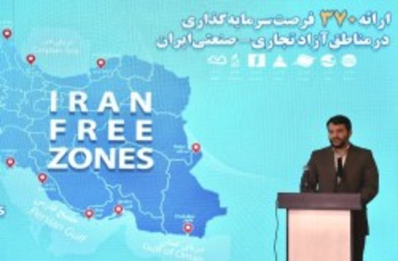 عبدالملکی: رییس جمهور بر نقش آفرینی مناطق آزاد بر اقتصاد ملی تاکید دارند عبدالملکی: رییس جمهور بر نقش آفرینی مناطق آزاد بر اقتصاد ملی تاکید دارند
