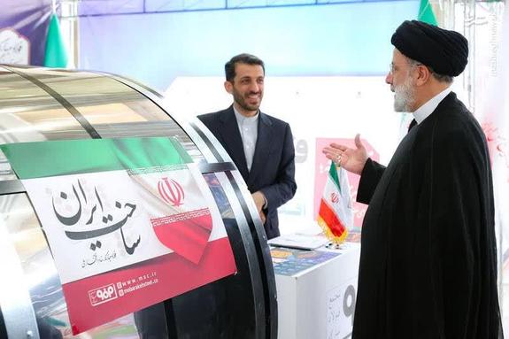 تاکید رئیس جمهور بر اطلاع رسانی دستاوردهای فولاد مبارکه تاکید رئیس جمهور بر اطلاع رسانی دستاوردهای فولاد مبارکه