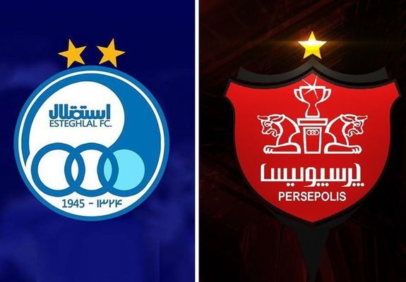 تغییرات اساسی در استقلال و پرسپولیس تغییرات اساسی در استقلال و پرسپولیس