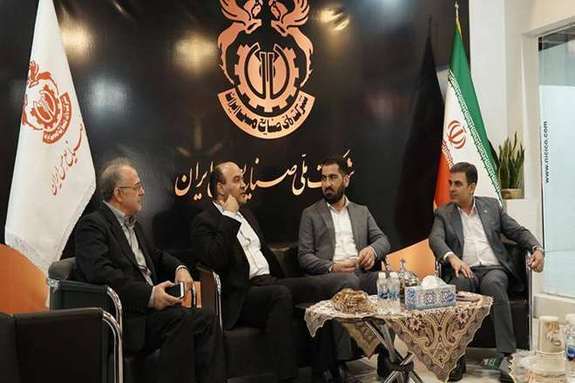 مس برای مردم آذربایجان موضوع اولویتداری است مس برای مردم آذربایجان موضوع اولویتداری است
