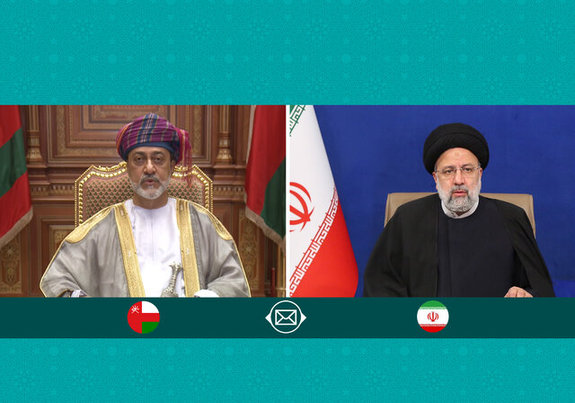 تبریک سلطان عمان به رییسی به مناسبت عید فطر تبریک سلطان عمان به رییسی به مناسبت عید فطر