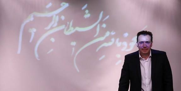 توضیح فدراسیون فوتبال درباره تسویه حساب طلب ویلموتس توضیح فدراسیون فوتبال درباره تسویه حساب طلب ویلموتس