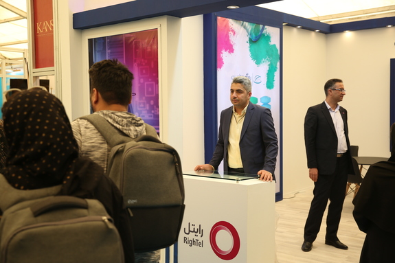 حضور رایتل در رویداد اینوتکس ۲۰۲۳ حضور رایتل در رویداد اینوتکس ۲۰۲۳