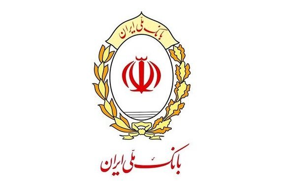 فرصتی ویژه برای وکالتی کردن حساب مشتریان بانک ملی ایران در طرح یکپارچه عرضه خودروهای داخلی فرصتی ویژه برای وکالتی کردن حساب مشتریان بانک ملی ایران در طرح یکپارچه عرضه خودروهای داخلی
