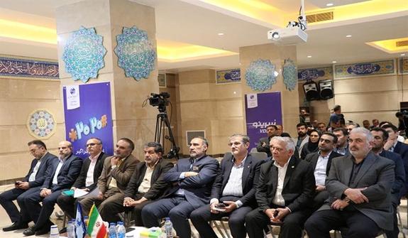 پروژههای فیبر نوری مخابرات در شهرک شهید خرازی تهران افتتاح شد پروژههای فیبر نوری مخابرات در شهرک شهید خرازی تهران افتتاح شد