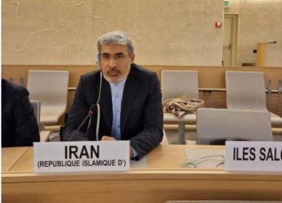 ایران رئیس مجمع اجتماعی شورای حقوق بشر شد ایران رئیس مجمع اجتماعی شورای حقوق بشر شد