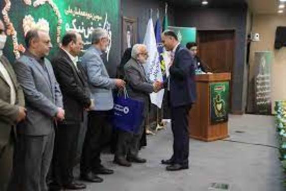 تقدیر از اقدامات قرض الحسنه بانک ملی ایران در همایش ملی قرض نیکو تقدیر از اقدامات قرض الحسنه بانک ملی ایران در همایش ملی قرض نیکو