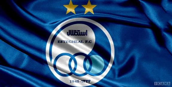 توضیحات پولادگر درباره حذف استقلال از لیگ قهرمانان آسیا توضیحات پولادگر درباره حذف استقلال از لیگ قهرمانان آسیا