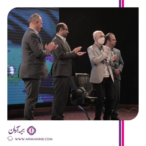 تجلیل مدیرعامل و هیئت مدیره بیمه آرمان از علیرضا بیانیان تجلیل مدیرعامل و هیئت مدیره بیمه آرمان از علیرضا بیانیان