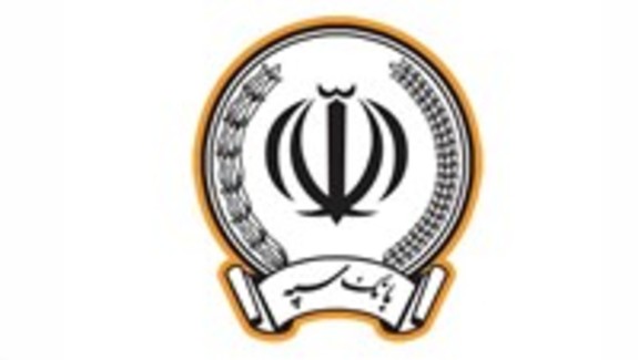 امکان وکالتی نمودن طرحهای تسهیلاتی «نگین مهر» و «نگین آتیه» در بانک سپه فراهم شد امکان وکالتی نمودن طرحهای تسهیلاتی «نگین مهر» و «نگین آتیه» در بانک سپه فراهم شد