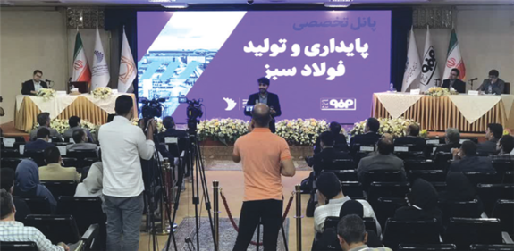 پیشگامی فولاد مبارکه در حمایت از زیستبوم فناوری و نوآوری اصفهان پیشگامی فولاد مبارکه در حمایت از زیستبوم فناوری و نوآوری اصفهان