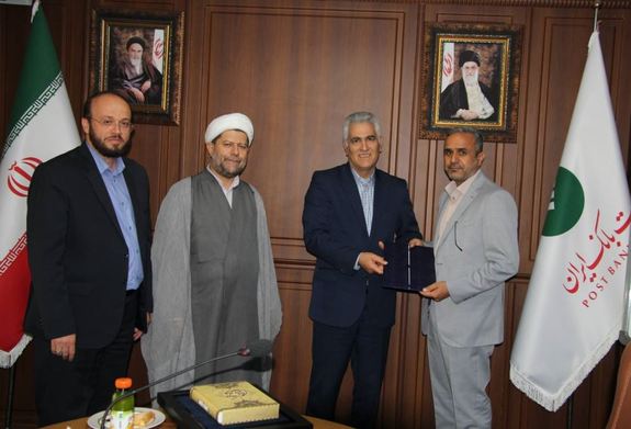 مراسم معارفه فرمانده جدید حوزه مقاومت بسیج پست بانک ایران با حضور مدیر عامل برگزار شد