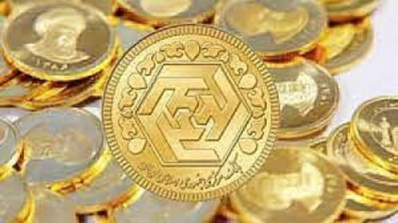 تحویل سکه به دارندگان اوراق سلف بانک مرکزی با وکالتنامه تحویل سکه به دارندگان اوراق سلف بانک مرکزی با وکالتنامه