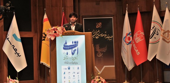 نقش بانک پارسیان در پویایی تولید و اقتصاد کشور نقش بانک پارسیان در پویایی تولید و اقتصاد کشور