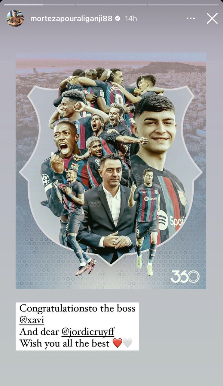 سورپرایز یک پرسپولیسی برای ژاوی با یک لقب ویژه سورپرایز یک پرسپولیسی برای ژاوی با یک لقب ویژه