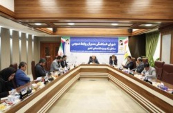 روابط عمومیهای مناطق آزاد کمیت و کیفیت اخبار تولیدی را ارتقا دهند روابط عمومیهای مناطق آزاد کمیت و کیفیت اخبار تولیدی را ارتقا دهند