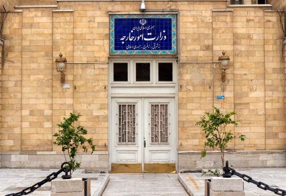 بیانیه وزارت خارجه ایران در واکنش به اعلامیه طالبان بیانیه وزارت خارجه ایران در واکنش به اعلامیه طالبان