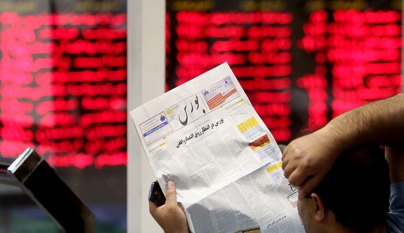 پیش بینی بورس امروز ۳۰ اردیبهشت ۱۴۰۲ پیش بینی بورس امروز ۳۰ اردیبهشت ۱۴۰۲