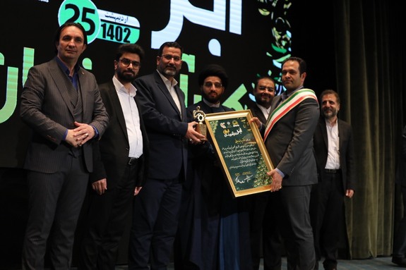 تجربه ۷۲ ساله بانک صادرات ایران در خدمت کارآفرینان تجربه ۷۲ ساله بانک صادرات ایران در خدمت کارآفرینان