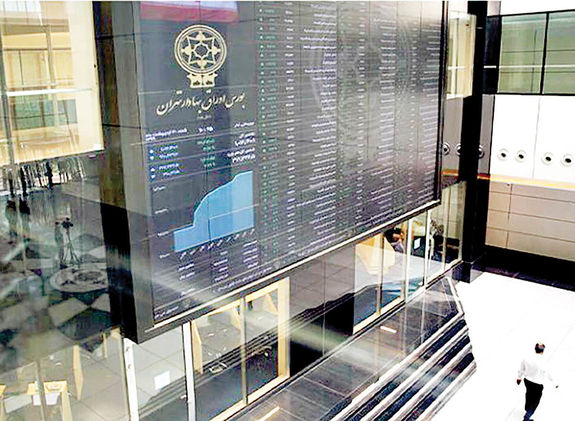 پیش بینی بازار سهام امروز پیش بینی بازار سهام امروز