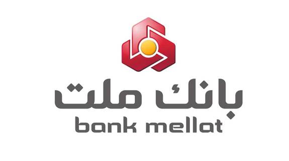 چگونه بدون مراجعه به شعبه پیامک تراکنش را فعال کنیم؟ چگونه بدون مراجعه به شعبه پیامک تراکنش را فعال کنیم؟