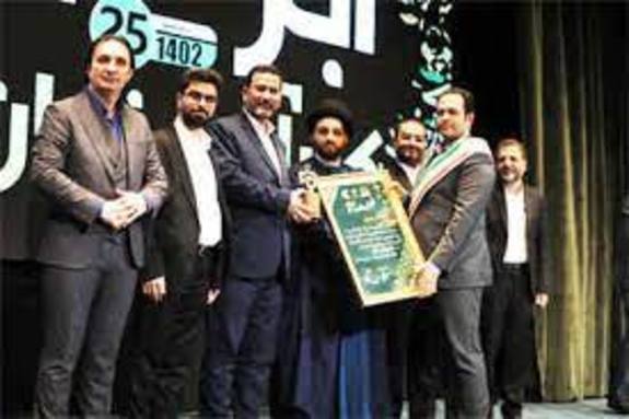 تجربه ۷۲ ساله بانک صادرات ایران در خدمت کارآفرینان تجربه ۷۲ ساله بانک صادرات ایران در خدمت کارآفرینان