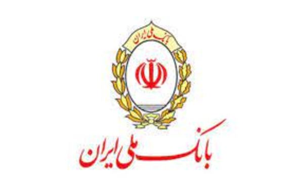 استقبال از خدمات بانک ملی ایران در سی و چهارمین دوره نمایشگاه بین المللی کتاب تهران استقبال از خدمات بانک ملی ایران در سی و چهارمین دوره نمایشگاه بین المللی کتاب تهران