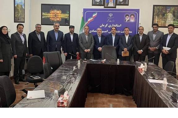 تقدیر مدیر شعب بانک تجارت کرمان از دکتر رستمی تقدیر مدیر شعب بانک تجارت کرمان از دکتر رستمی