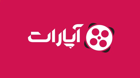 سرویس برگزاری رویداد آپارات غیرفعال شد