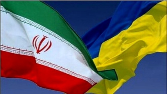 تحریمهای ۵۰ ساله اوکراین علیه ایران تحریمهای ۵۰ ساله اوکراین علیه ایران
