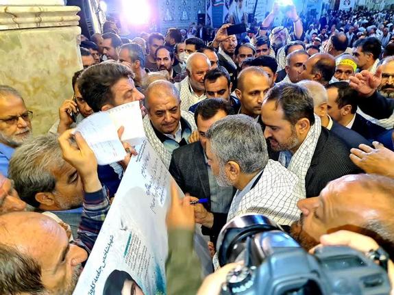 شهید ذوبآهنی، شهید شاخص سازمان بسیج کارگران و کارخانجات کشور شهید ذوبآهنی، شهید شاخص سازمان بسیج کارگران و کارخانجات کشور