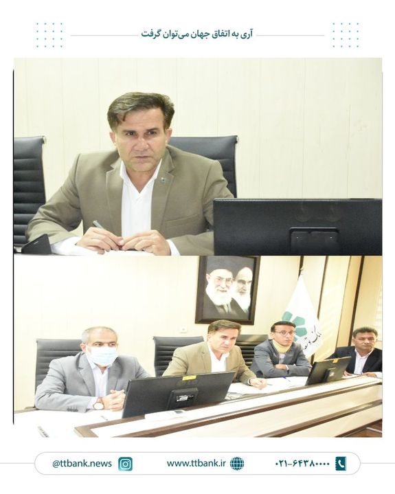رشد ۴۸ درصدی منابع بانک توسعه تعاون استان بوشهر در سال گذشته رشد ۴۸ درصدی منابع بانک توسعه تعاون استان بوشهر در سال گذشته