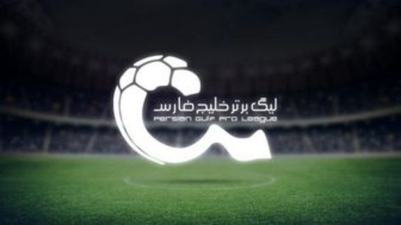 جذابیت لیگ برتر فوتبال در سه هفته پایانی جذابیت لیگ برتر فوتبال در سه هفته پایانی