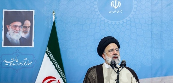 بیانات رئیسی در مراسم آغاز عملیات راه اندازی شرکت پالایش گاز هویزه بیانات رئیسی در مراسم آغاز عملیات راه اندازی شرکت پالایش گاز هویزه