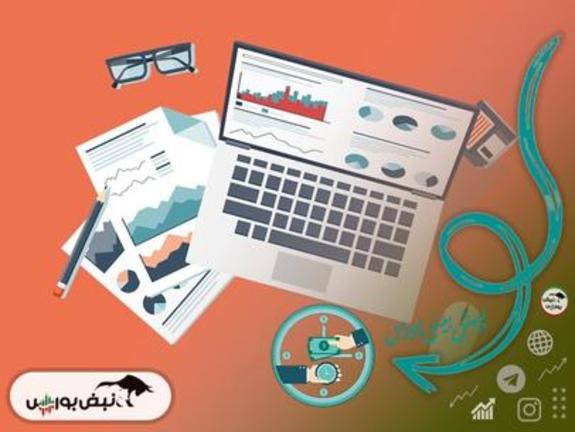 پیش بینی بورس فردا ۹ اردیبهشت ۱۴۰۲ پیش بینی بورس فردا ۹ اردیبهشت ۱۴۰۲