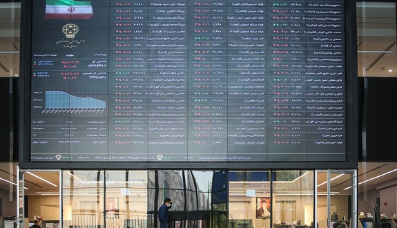 پیش بینی بورس امروز ۹ اردیبهشت ۱۴۰۲ پیش بینی بورس امروز ۹ اردیبهشت ۱۴۰۲