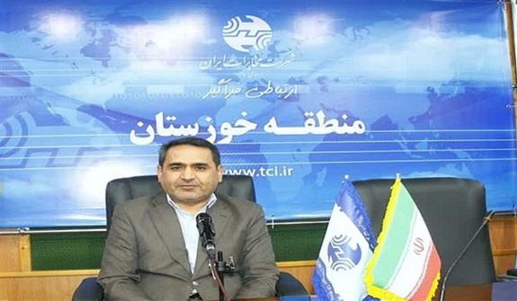 تمهیدات مخابرات منطقه خوزستان برای تأمین زیرساختهای ارتباطی سفر رئیس جمهور تمهیدات مخابرات منطقه خوزستان برای تأمین زیرساختهای ارتباطی سفر رئیس جمهور