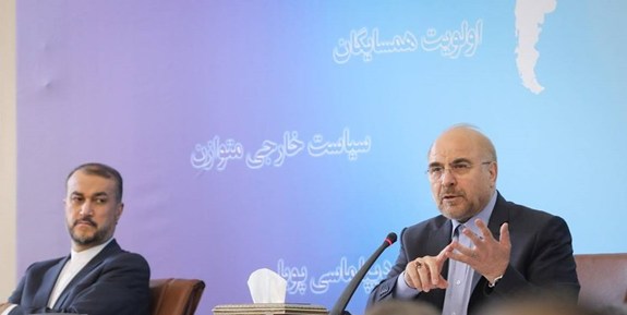 قالیباف: برنامه هفتم نقطه عطفی در شرایط فعلی کشور است قالیباف: برنامه هفتم نقطه عطفی در شرایط فعلی کشور است
