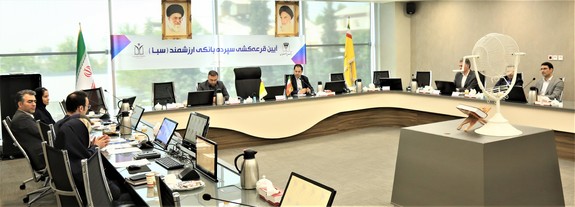 برگزاری چهارمین مرحله قرعهکشی سپرده ارزشمند سبای باشگاه مشتریان بانک پارسیان/۴ میلیارد ریال جایزه به برندگان تعلق گرفت برگزاری چهارمین مرحله قرعهکشی سپرده ارزشمند سبای باشگاه مشتریان بانک پارسیان/۴ میلیارد ریال جایزه به برندگان تعلق گرفت
