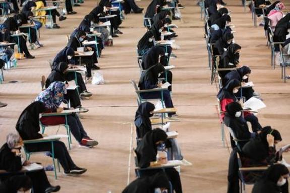 سازمان سنجش به برخی داوطلبان کنکور هشدار داد سازمان سنجش به برخی داوطلبان کنکور هشدار داد