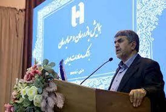 ظرفیت واحدهای نظارتی برای دستیابی به اهداف راهبردی بانک، چراغ راهنما است ظرفیت واحدهای نظارتی برای دستیابی به اهداف راهبردی بانک، چراغ راهنما است