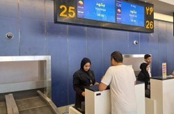 ارزیابی و آزمایش ترمینال جدید فرودگاه کیش در پذیرش پروازهای خروجی ارزیابی و آزمایش ترمینال جدید فرودگاه کیش در پذیرش پروازهای خروجی