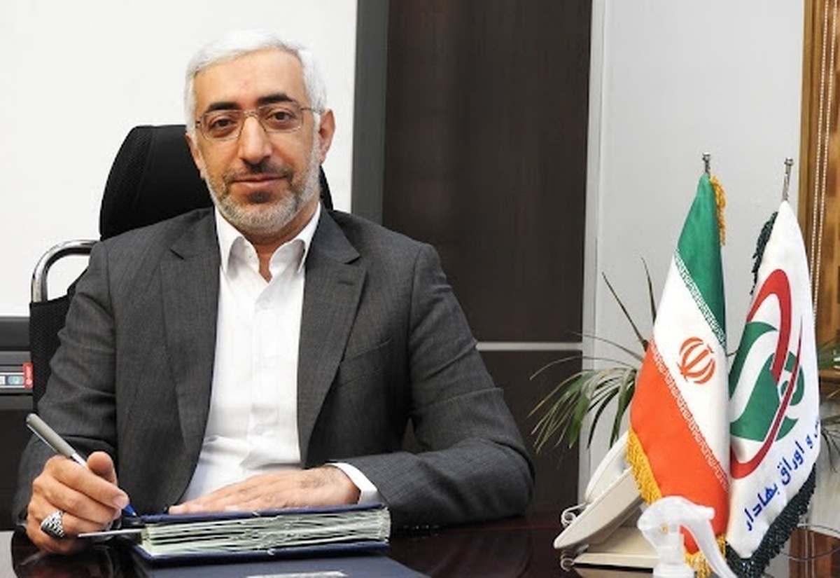 صدور الکترونیمی گواهی تمکن مالی صدور الکترونیمی گواهی تمکن مالی