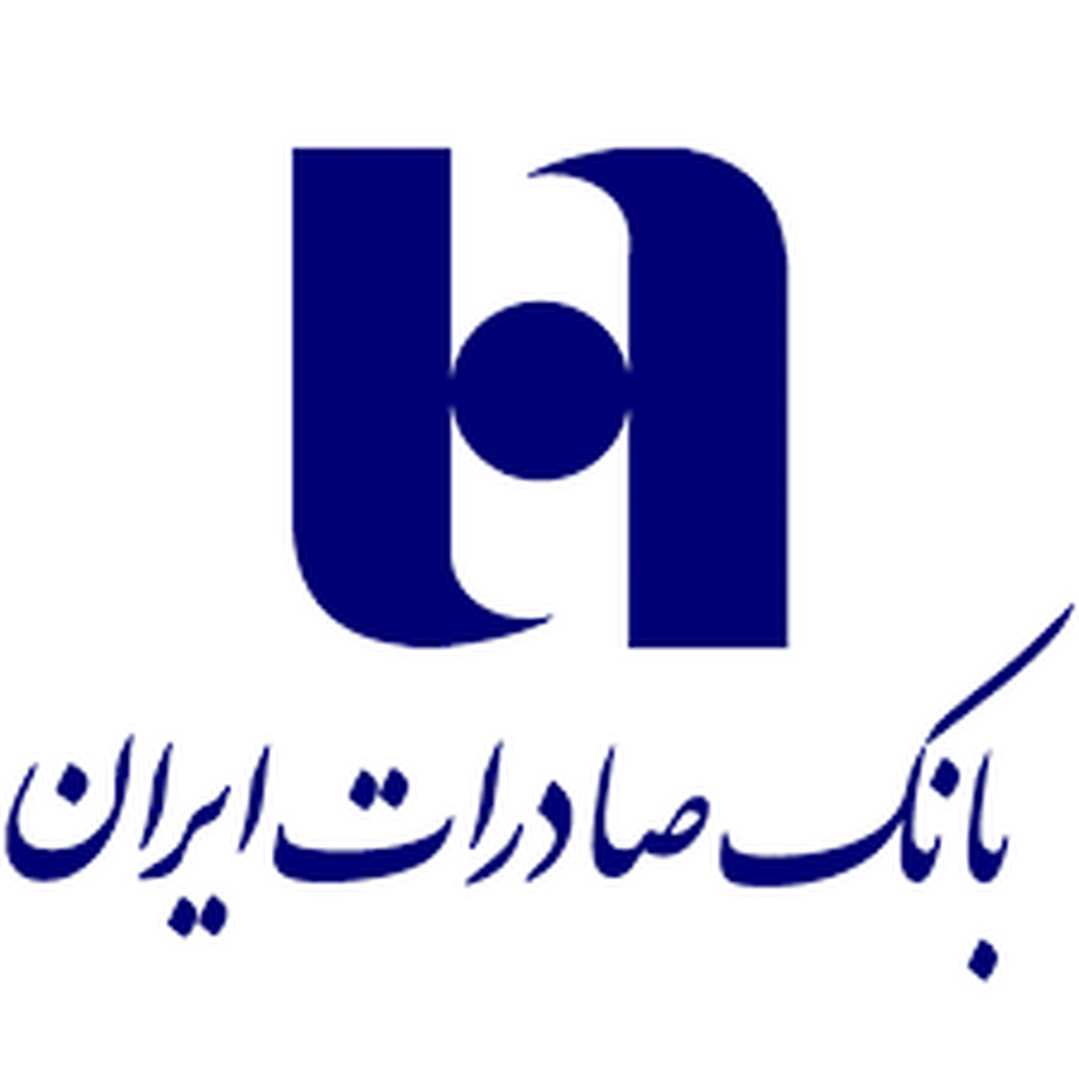 بازرسان و حسابرسان موتور محرکه فعالیتهای موثر بانک باشند بازرسان و حسابرسان موتور محرکه فعالیتهای موثر بانک باشند