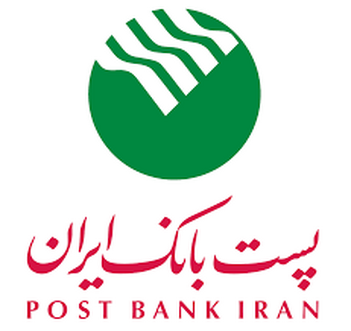 معاونت سازمان و برنامه ریزی پست بانک ایران، ساعت کاری واحدهای بانک از ۱۶ خرداد ماه تا ۱۵ شهریور ماه را اعلام کرد معاونت سازمان و برنامه ریزی پست بانک ایران، ساعت کاری واحدهای بانک از ۱۶ خرداد ماه تا ۱۵ شهریور ماه را اعلام کرد